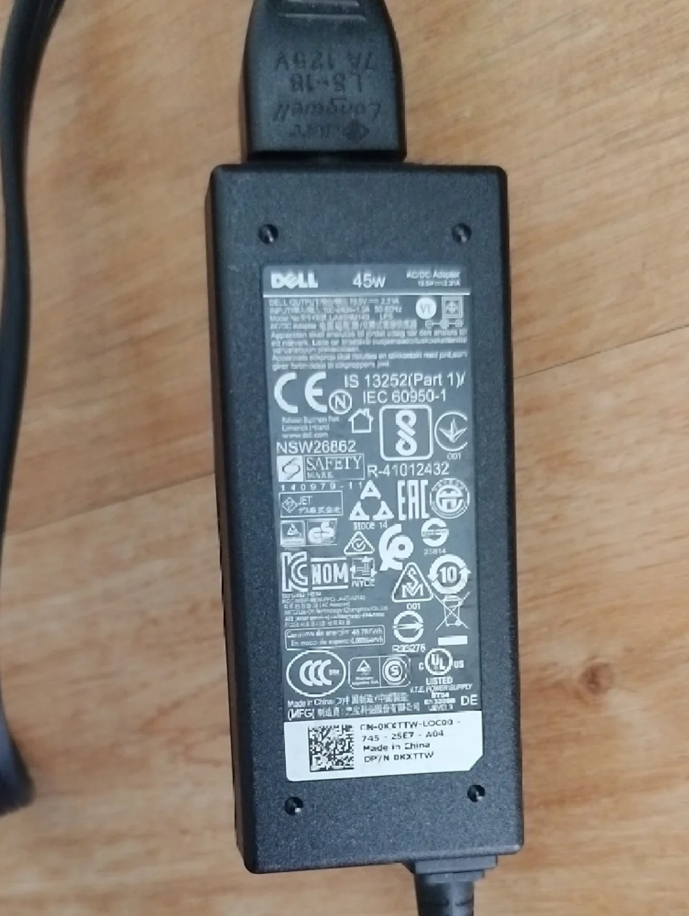 Dell Black AC Adapter with Power Cable